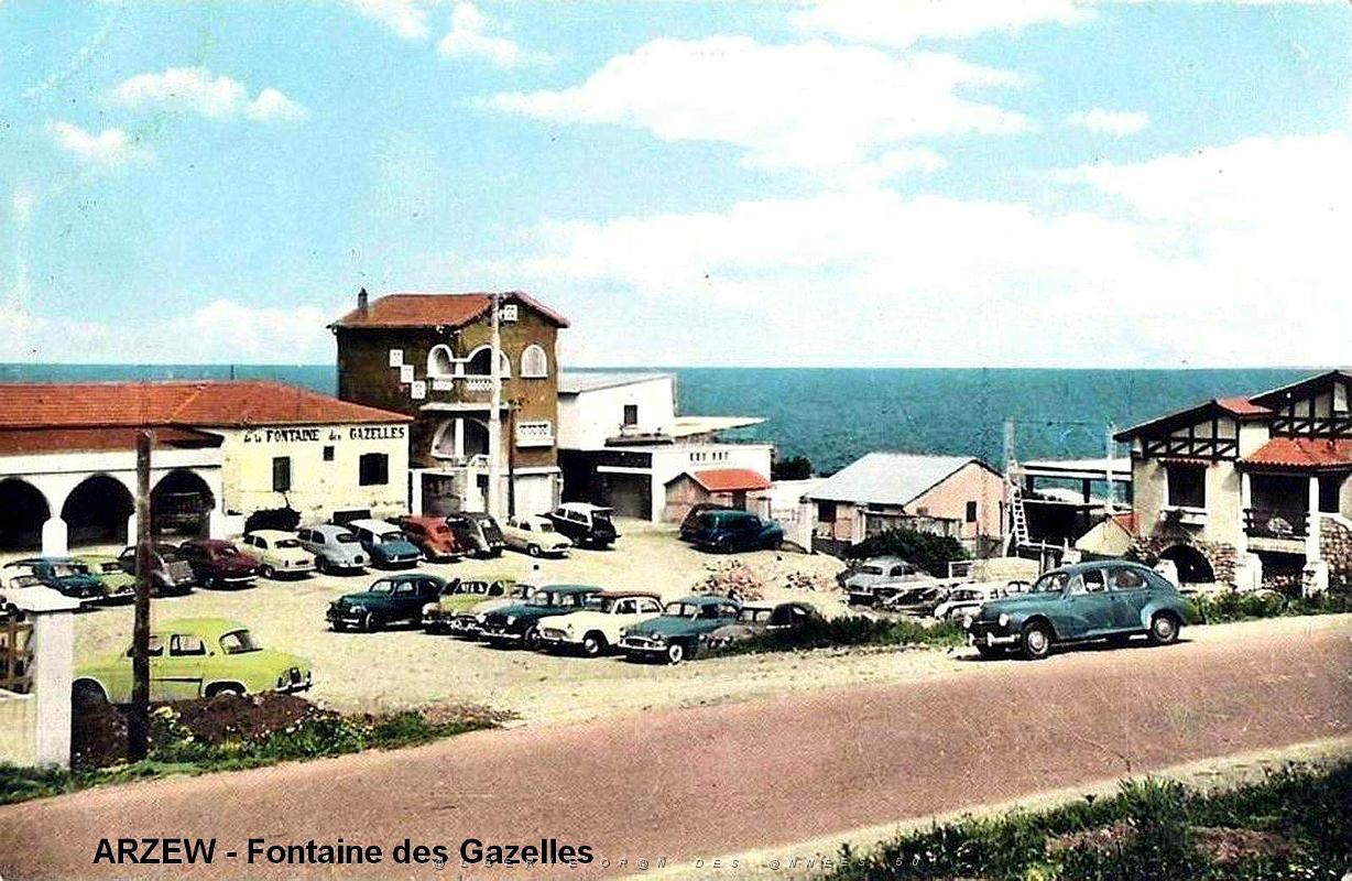 Arzew - Fontaine des Gazelles.jpg